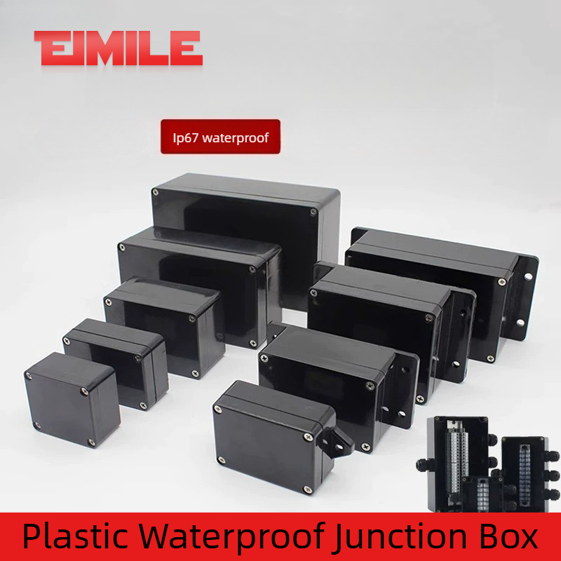 Outdoor Power Supply Box - Type F Black Waterproof Junction Box