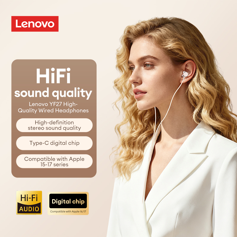 NEW Lenovo YF27 HIFI Sound Wir - Outdoor Power Jack review and price