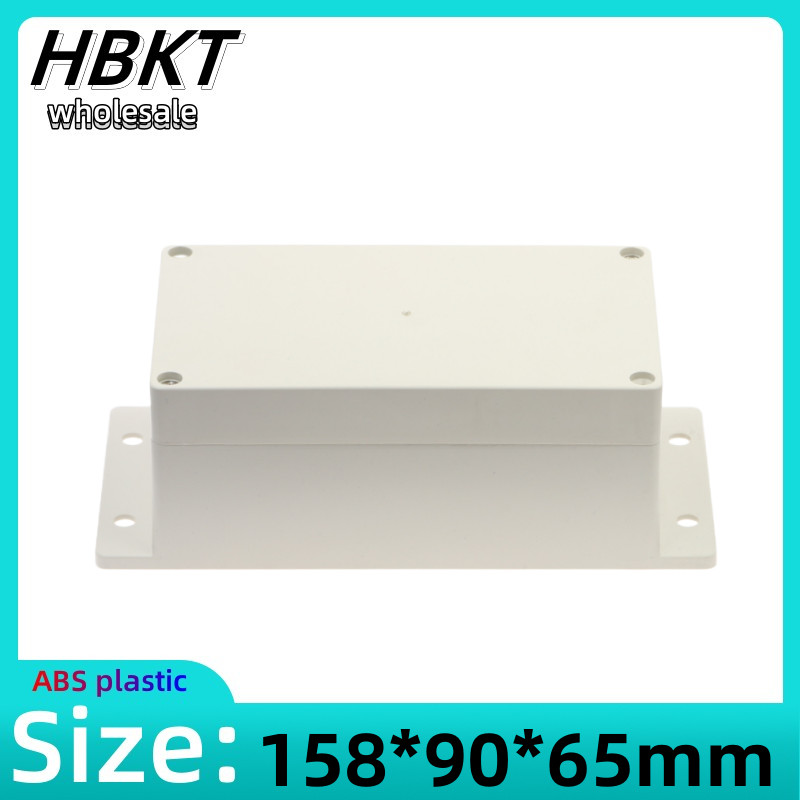 1pcs 158x90x65mm Plastic housi - Outdoor Power Supply Box review and price
