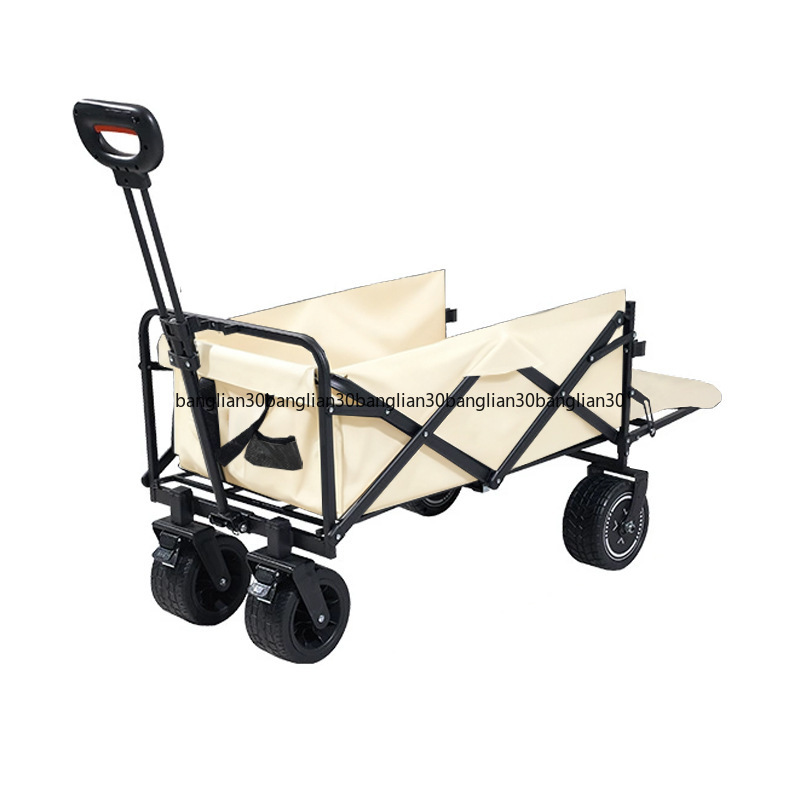 Electric Camper Outdoor Campin - Outdoor Power Recliner review and price