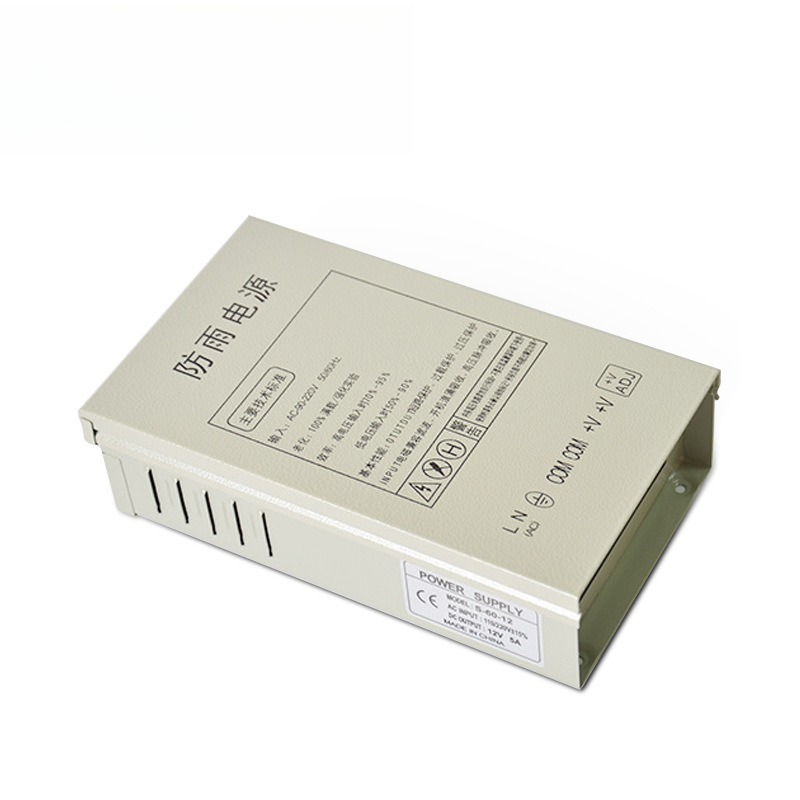 12V5A rainproof switching powe - Outdoor Power Supply Box review and price