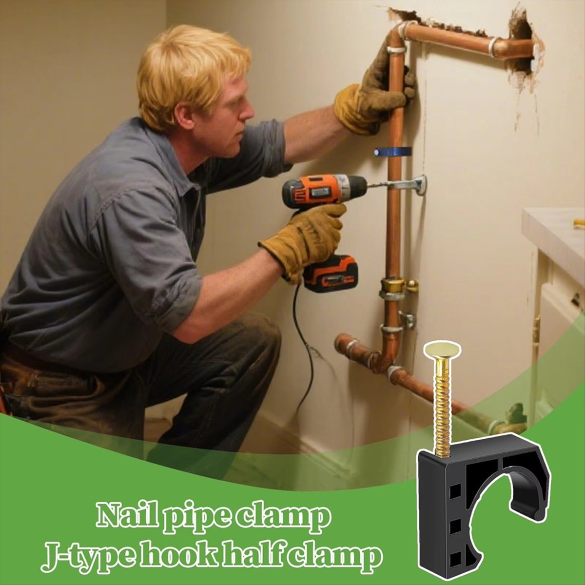 Reliable- 1/2 Inch Pipe Clamp  - Outdoor Power Vent review and price