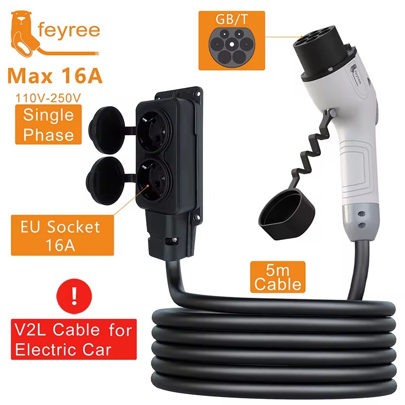 Feyree V2L Cable Discharge Plu - Outdoor Power Plug In review and price