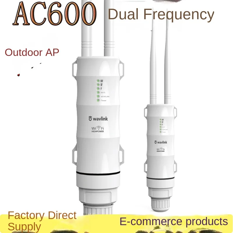 High Power Long Range IP67 Wat - Outdoor Power Adapter Wyze review and price